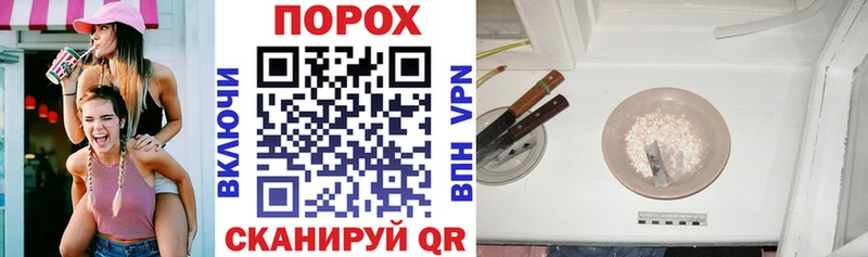 АМФЕТАМИН 97%  продажа наркотиков  Осинники 