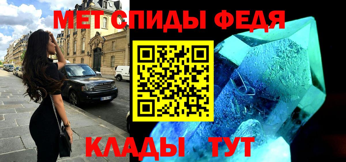 МАРИХУАНА Осинники