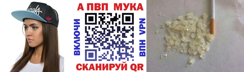 А ПВП СК КРИС  Осинники 