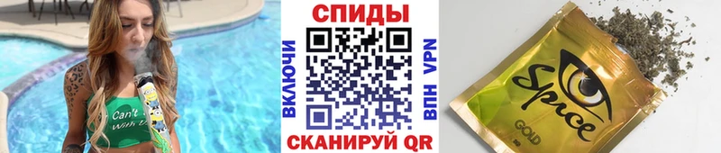 Бутират Butirat  omg зеркало  Осинники 