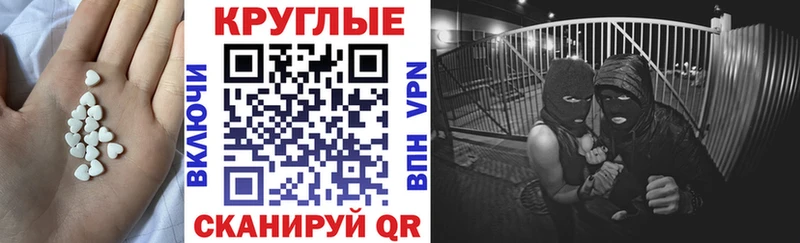 Ecstasy VHQ  Осинники 