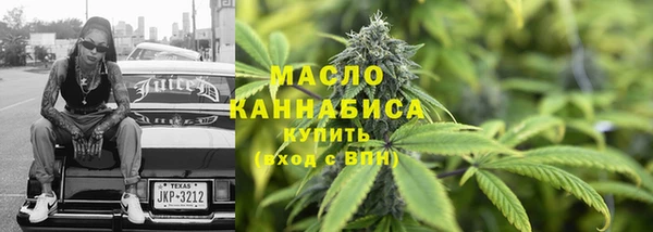 дживик Дмитров