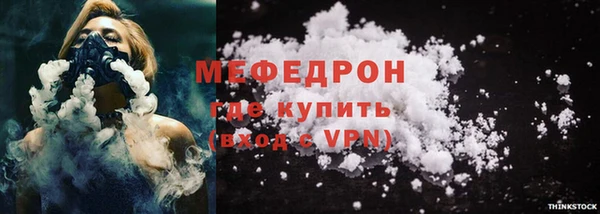 дживик Дмитров