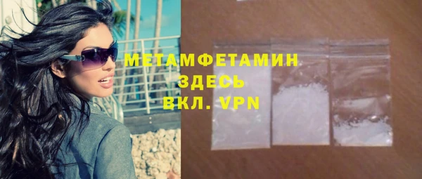 ALPHA PVP Дмитриев