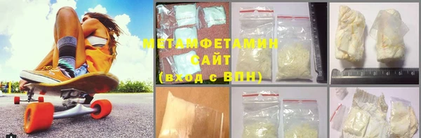 spice Дмитровск