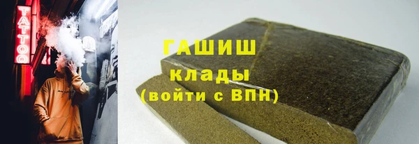 ALPHA PVP Дмитриев