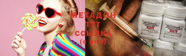 spice Дмитровск