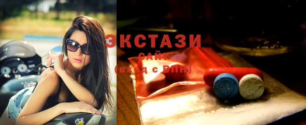 ALPHA PVP Дмитриев