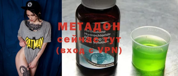 ALPHA PVP Дмитриев