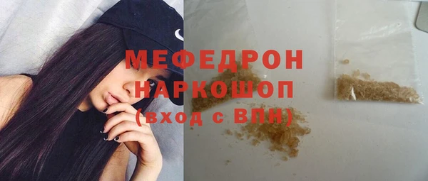 ALPHA PVP Дмитриев