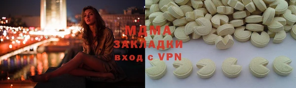 ALPHA PVP Дмитриев