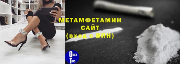 дживик Дмитров