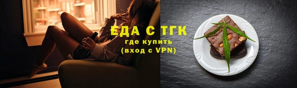 дживик Дмитров