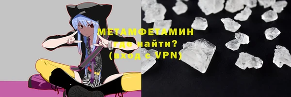 ALPHA PVP Дмитриев
