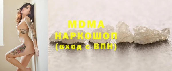 дживик Дмитров