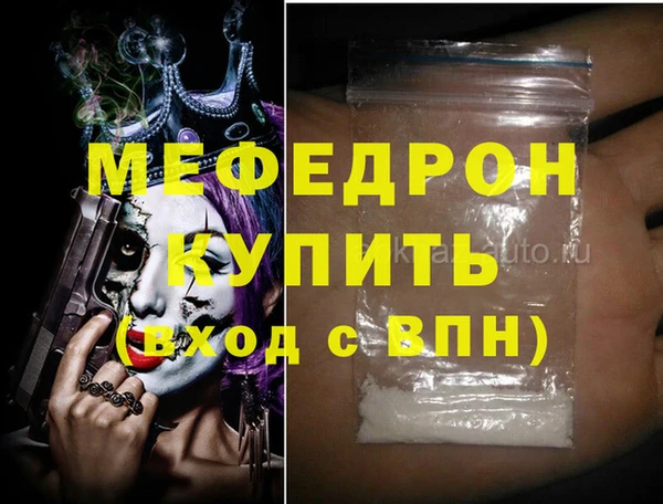 дживик Дмитров