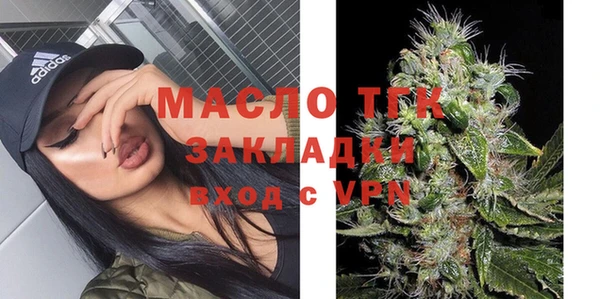 spice Дмитровск