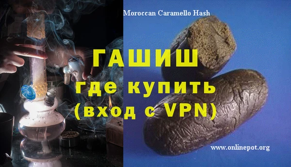ALPHA PVP Дмитриев