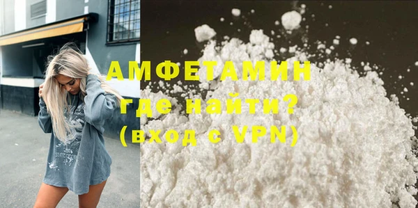 spice Дмитровск