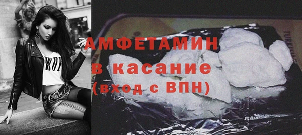 spice Дмитровск