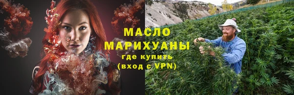 spice Дмитровск