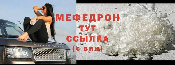 дживик Дмитров