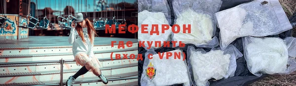 дживик Дмитров