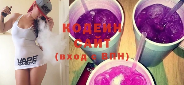 spice Дмитровск
