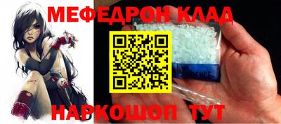 гашиш Донской