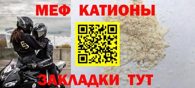 гашиш Донской