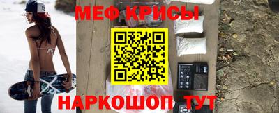 гашиш Донской