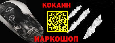 гашиш Донской