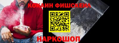 гашиш Дубна