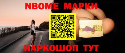 гашиш Дубна