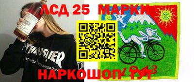 гашиш Донской