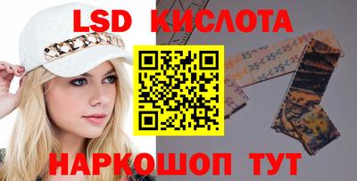 гашиш Дубна