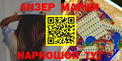 гашиш Донской