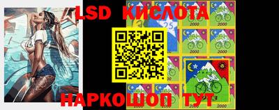 гашиш Донской