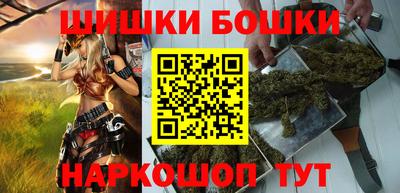 гашиш Донской
