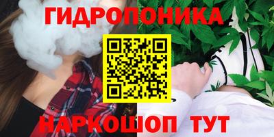 гашиш Донской