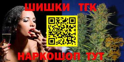 MESCALINE Заволжье