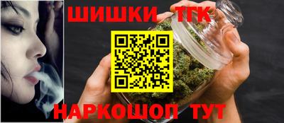 гашиш Дубна
