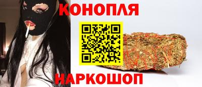 крисы Донецк