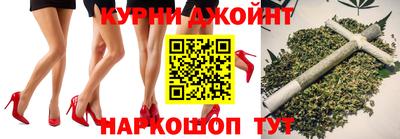 крисы Донецк