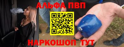 крисы Донецк