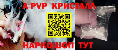 гашиш Дубна