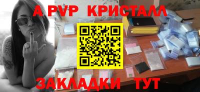 гашиш Дубна