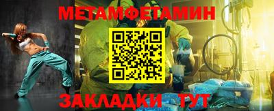 гашиш Донской