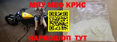 гашиш Донской
