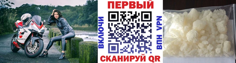 Первитин винт  omg   Осинники 